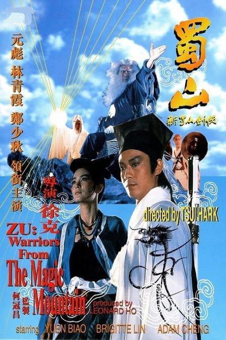 AcademyofCourtReporting文凭